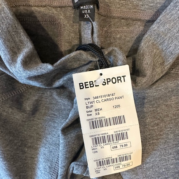 Bebe Sport - Picture 7 of 14